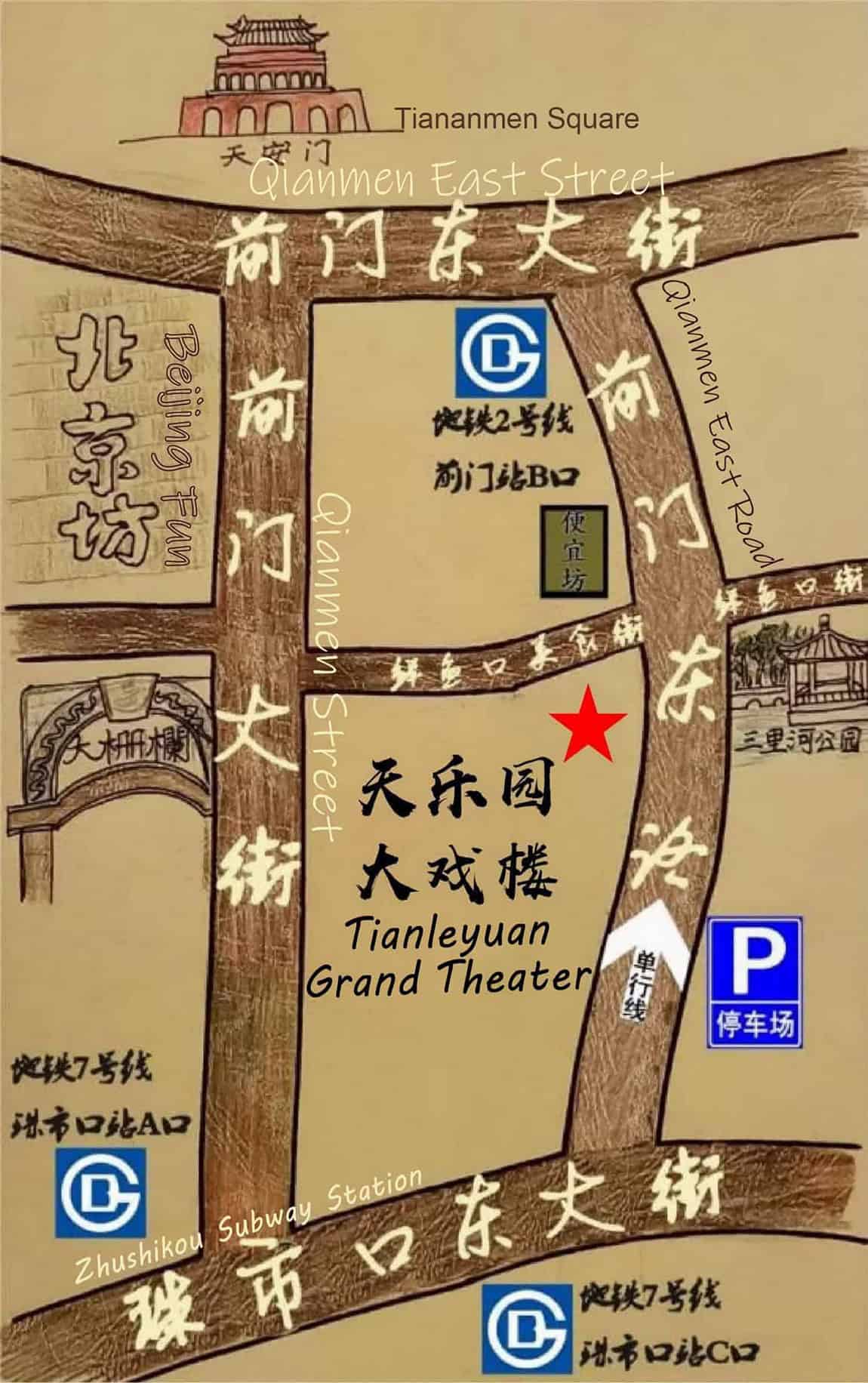 Location map of Tianleyuan Grand Theater in Beijing