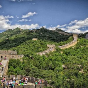 Badaling Great Wall