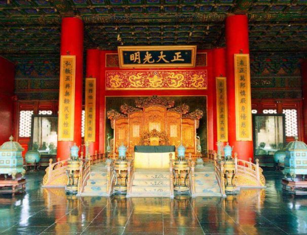 Forbidden City