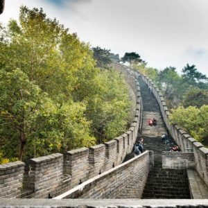 Mutianyu Great Wall