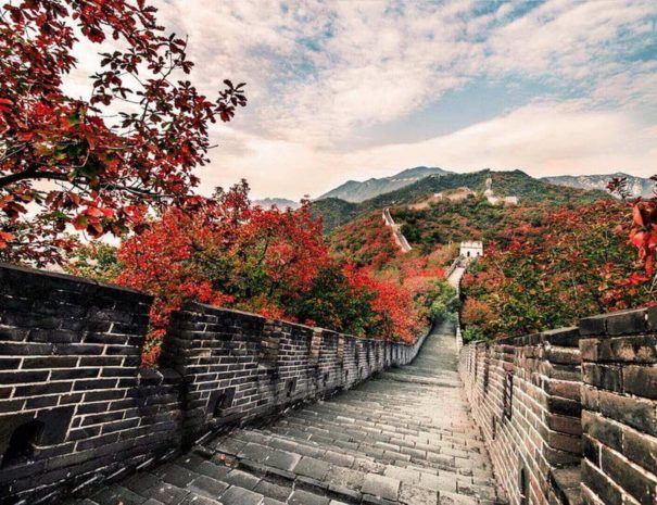 Mutianyu Great Wall