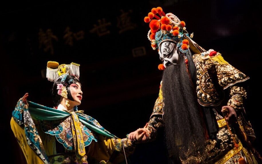 Tianleyuan Theatre - Beijing Opera Show