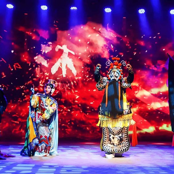 Peking Opera, Tianleyuan Grand Theater, Beijing, China, traditional Chinese culture, opera show, stage photo.