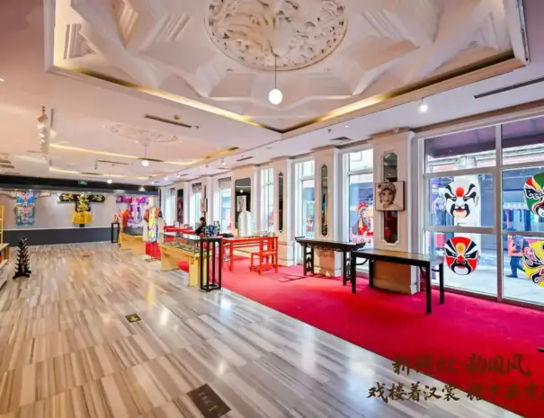 Beijing Tianleyuan Peking Opera Discount Tickets