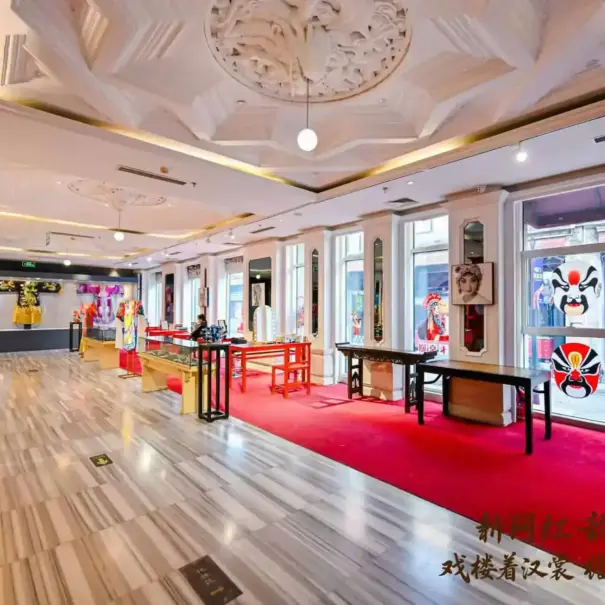 Beijing Tianleyuan Peking Opera Discount Tickets