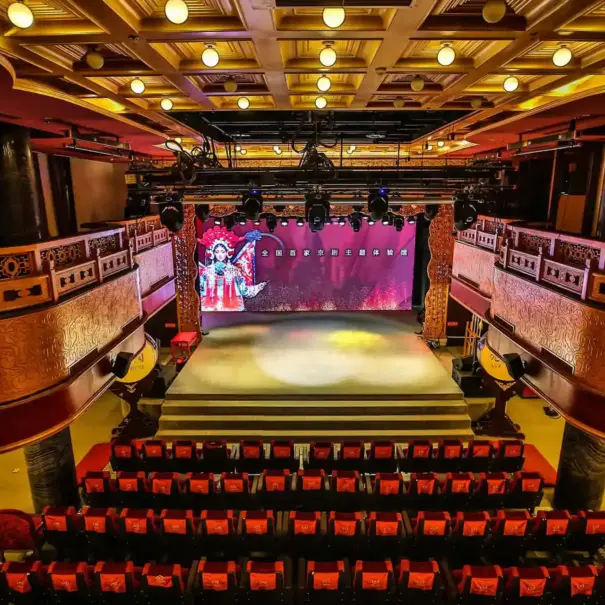 Beijing Tianleyuan Peking Opera Discount Tickets
